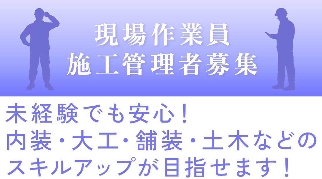 MVcatch