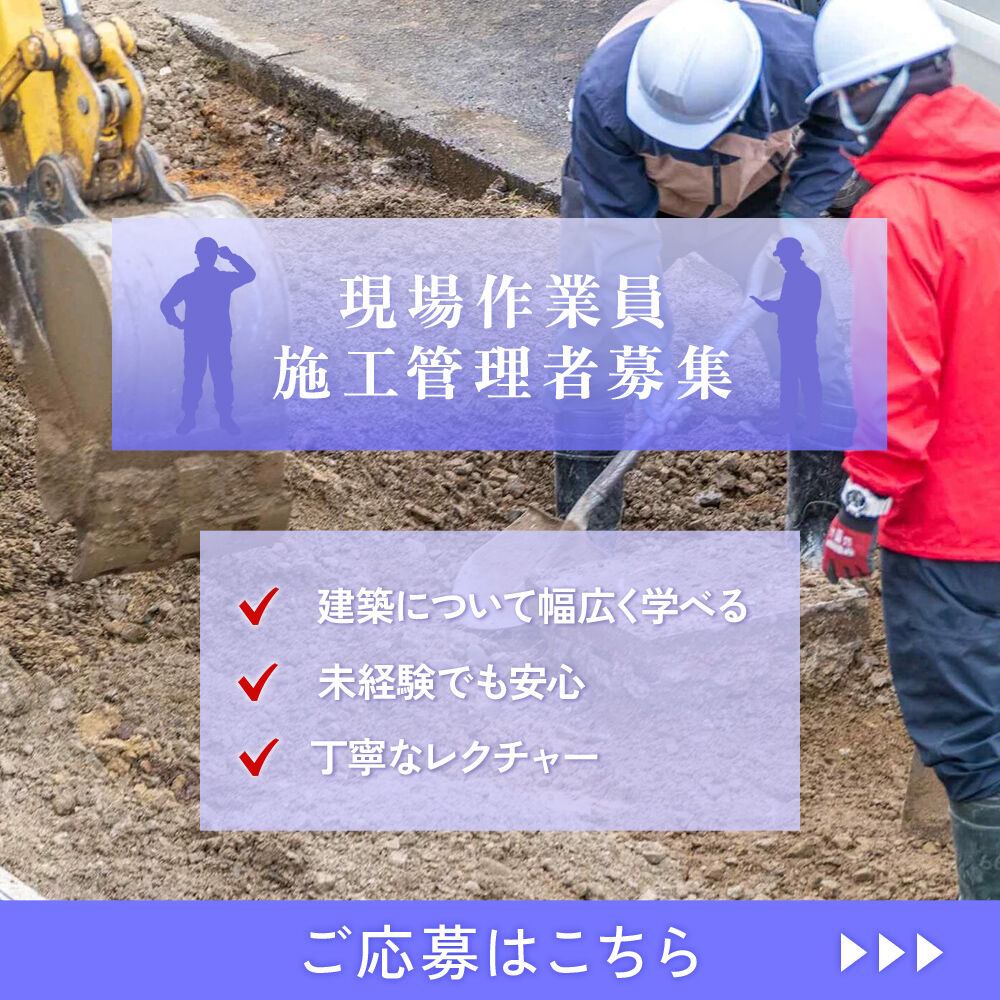 modal_banner